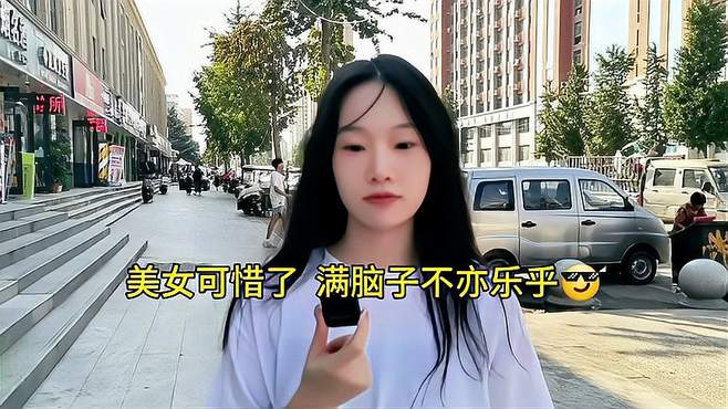 中国母亲河黄河：源头之水，生命之源！