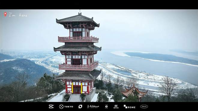 西山雪景 “西山不亚于庐山”