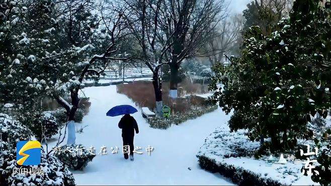 诗画山东丨飞瞰雪后枣城大地 银装素裹景美如画