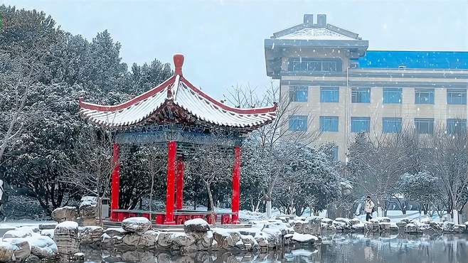 思源校园，龙年第一场雪