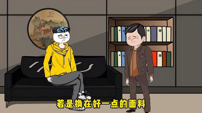 我买下濒临破产的公司，还给员工提前发工资！