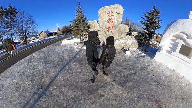 漠河北极村，中国唯一能看到极光的地方