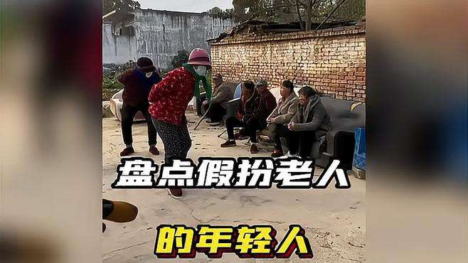 看一遍笑一遍 看完不笑算我输