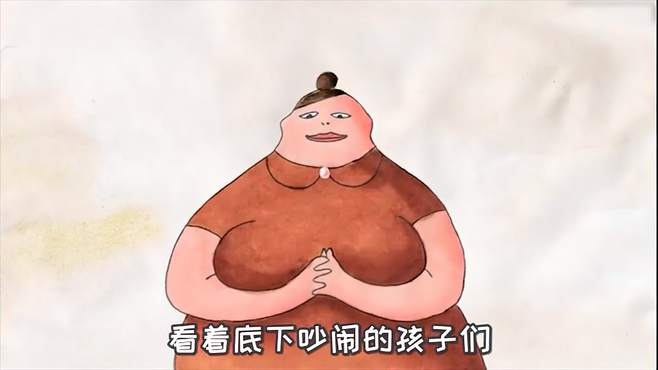 男子身处于监Y之中