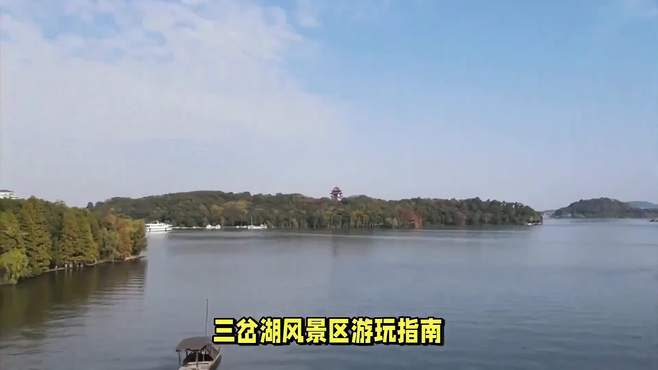 三岔湖风景区游玩指南：湖光山色尽收眼底