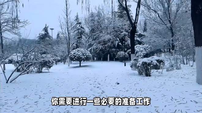 山东昆嵛山雪景有多美