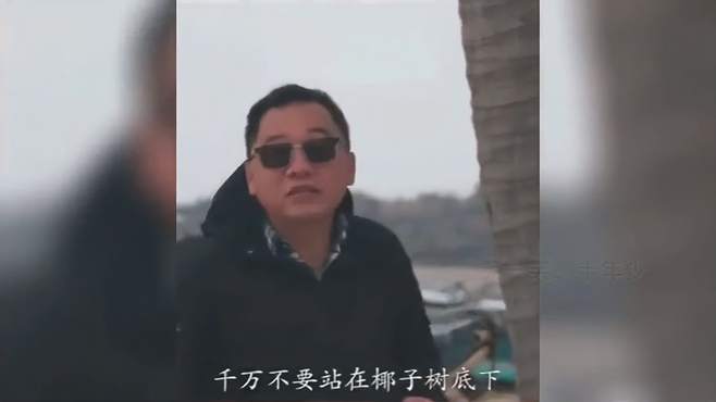 监控下的糗人糗事，一般我不会笑，除非真的忍不住