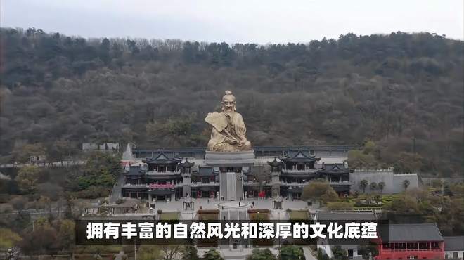 茅山旅游攻略……