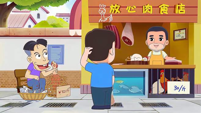 可可小爱：讲究食品卫生，谨防病从口入