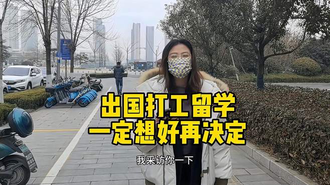 第一次起诉客户，你们觉得应该吗？