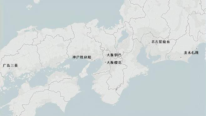 日本J1联赛俱乐部地理分布-2 中部、近畿与中国地方