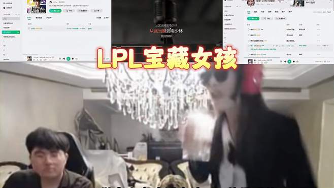 kinko做客大姿庄园表演rap效果爆炸，献唱经典曲目社恐秒变社牛！