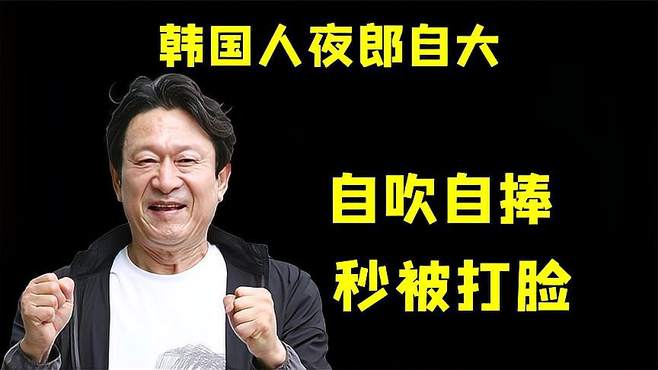 韩国军官不顾直播当场欺凌炊事兵，爱豆服兵役不死也要掉层皮