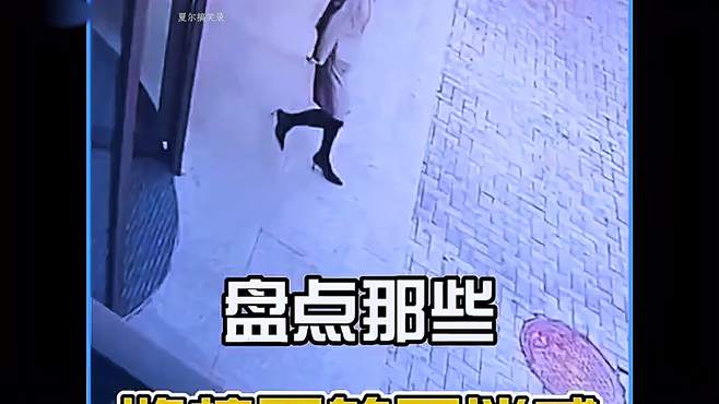 盘点监控下的一幕，现在知道为什么流浪猫那么多了吗