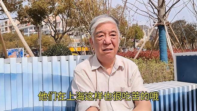 上海知青爷叔讲述蜗居经历，38平方住了五口人