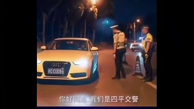 给交警来个豪华的画面