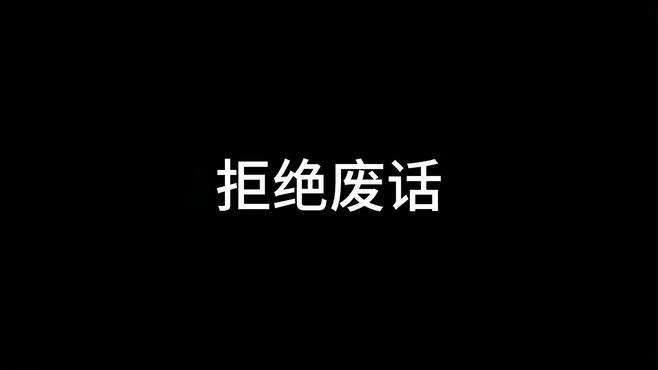 成功的举报了行走的50万，需要缴税嘛？