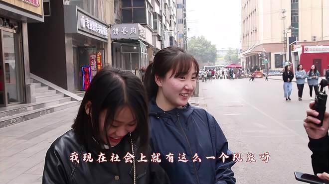 为什么好男人不如渣男吃香呢？妹子一句话说出重点