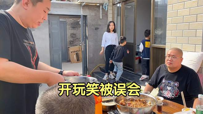 魁子放出豪言要好好照顾嫂子，不料被大哥误会，直呼太损了