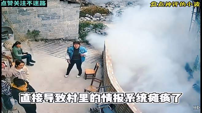 网友神评论，笑死在评论区！