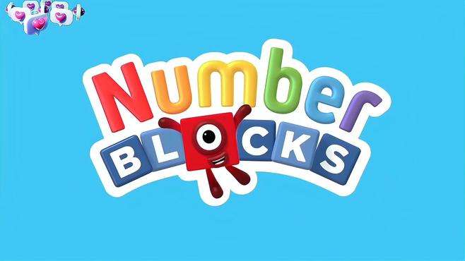 numberblocks第一季第十三集宝宝英语启蒙经典动画