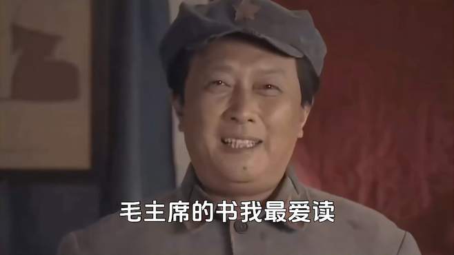 《毛主席的书我最爱读》音画视频，老歌回顾