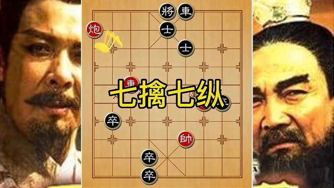 这盘棋黑方有点不好走，要是你会怎样应对呢？