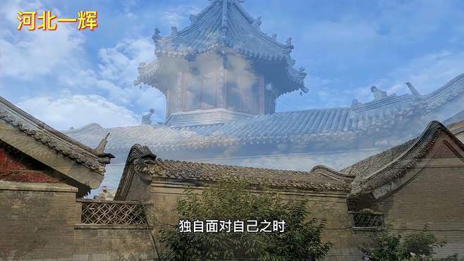 探秘河北保定一神奇胡同，为何建了三座清真寺？