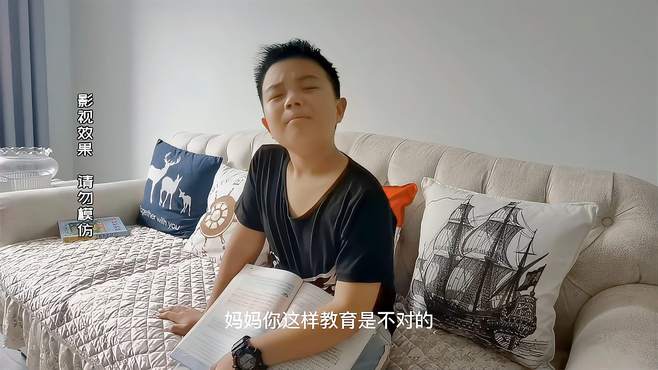 黑探嘉浚：妈妈的学霸也太假了？一道智力题就把她难住了