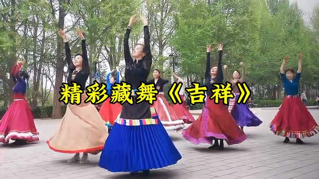 玲珑舞蹈队青花瓷、亚楠、小徐领舞《吉祥》精彩演绎视觉享受