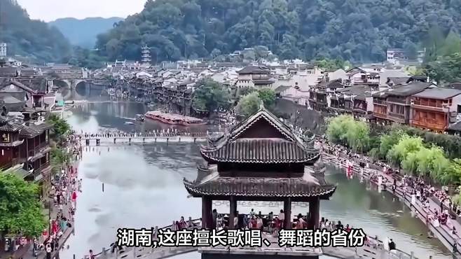 湖南省“最矛盾”的景点，广受差评，但游客却不见少