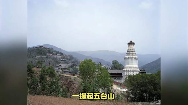 五台山，那片灵秀之地