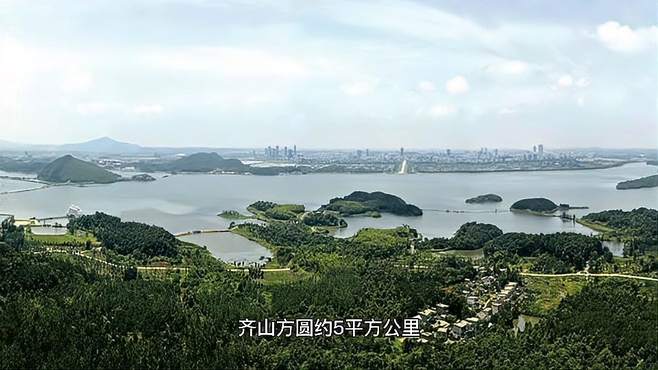 大美安徽，齐山平天湖风景名胜区