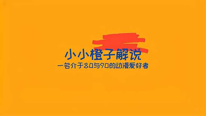 方块宝宝们跳舞啦，小朋友们来评判一下谁跳的最好谁跳的最坏？