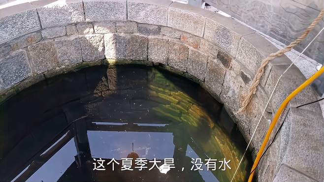 连云港海州古城最老的一口古井，没有自来水前是唯一水源，有传说
