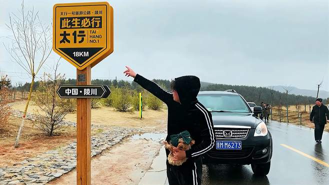 床车自驾游路途遭遇雨夹雪，跟龙嫂一起边看雪边吃饭视频有点长奥