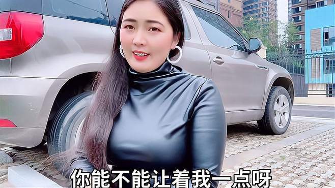 退一步海阔天空，美女搞笑段子