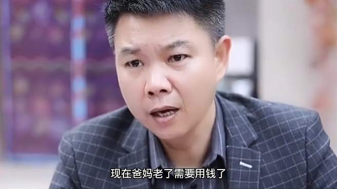 娘家人找儿媳借钱，婆婆一家都不同意，没想到老公却这样做