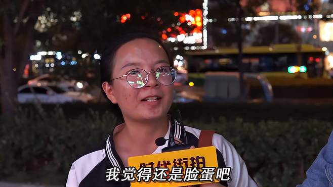 女生觉得脸蛋和身材哪个更重要？美女的回答，这大道理说得太绝了