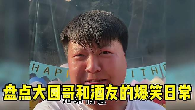 优雅人，优雅魂，优雅都是人上人 优雅永不过时 满级人类 气质