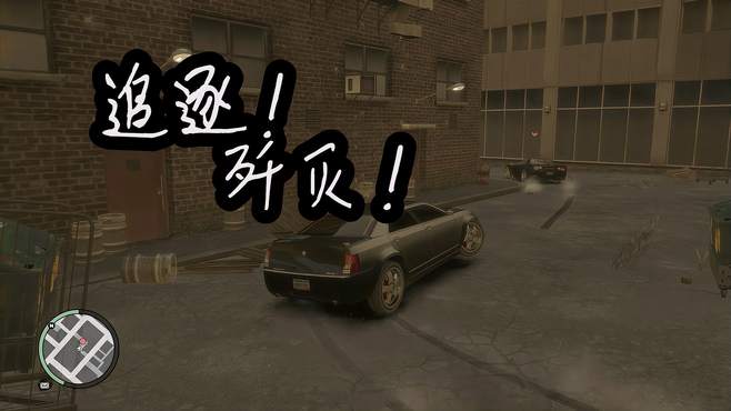 GTA4-71：一场悲惨的追逐，无数路人遭殃！