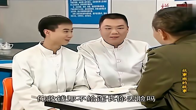 炊事班的故事：连长来吃碰饭，不料小姜自爆秘密，倒霉了！