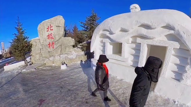 漠河，60分钟带你游遍漠河，漠河旅游必打卡（上）