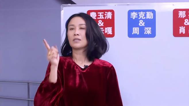 那英肖战猜歌名，不愧是叶赫那拉氏，绝对不能输！丨我们的歌