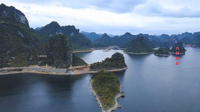 九叔用无人机带大家去广西上林县，看看西燕镇的好山好水好风景！