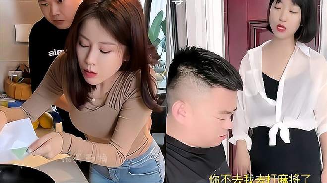 盘点婚后生活，夫妻皆是喜剧高手，欢乐不断！