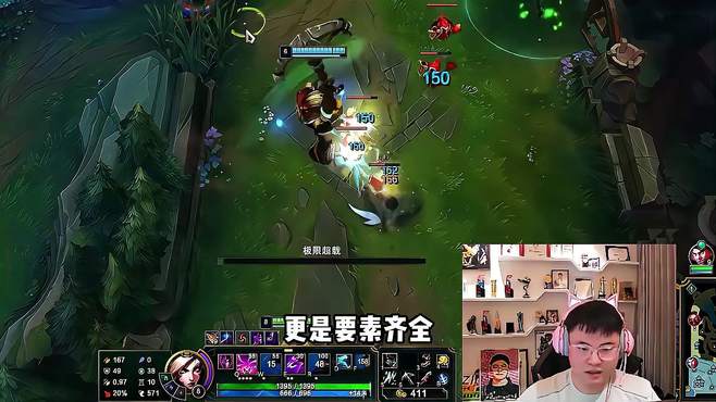 LOL：组排的快乐回来了，Uzi牵头叫来四个大腿，顶尖配置太强了