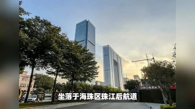 广州再次涌现新地标，坐落于海珠区珠江后航道，景色优美鲜为人知