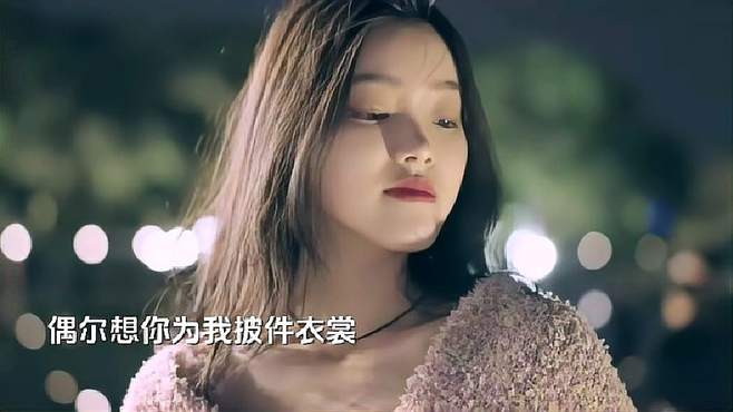 经典歌曲：西楼儿女