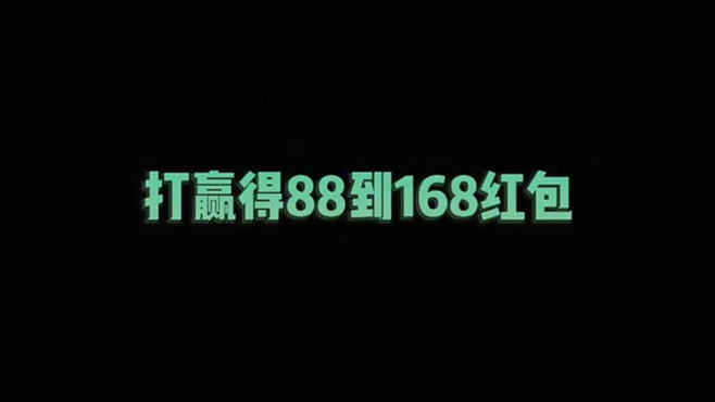 如今的单挑之王也不过如此嘛.常常都说貂蝉很无敌